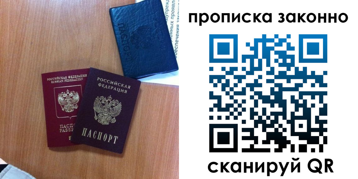 форма 3 в Дербенте